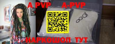 меф Жуковский