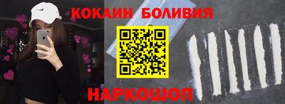 меф Жуковский