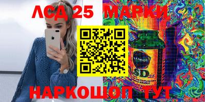 мяу мяу мука Заводоуковск