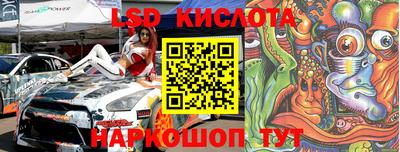 мяу мяу мука Заводоуковск