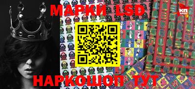 меф Жуковский