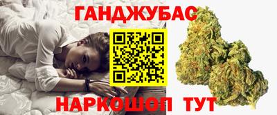 мяу мяу мука Заводоуковск