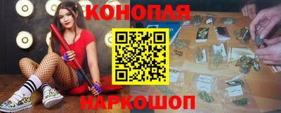 мяу мяу мука Заводоуковск