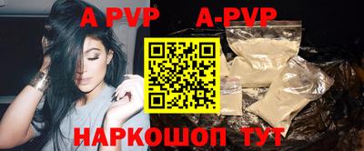 мяу мяу мука Заводоуковск