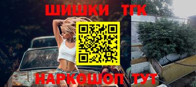 молекула духа Заволжье