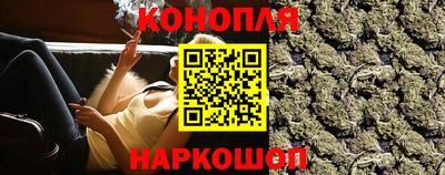 молекула духа Заволжье