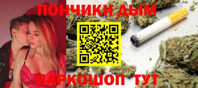 меф Жуковский