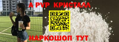 мяу мяу мука Заводоуковск