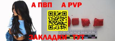 мяу мяу мука Заводоуковск