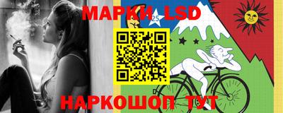 мяу мяу мука Заводоуковск