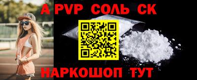 мяу мяу мука Заводоуковск