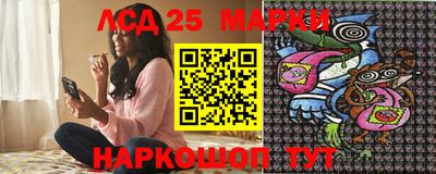 меф Жуковский