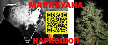 молекула духа Заволжье