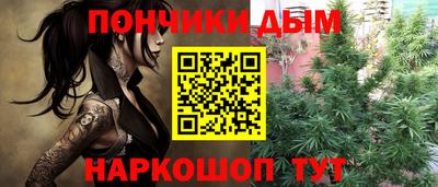 молекула духа Заволжье