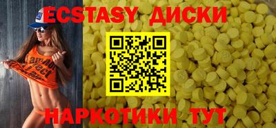 меф Жуковский