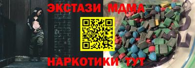 меф Жуковский