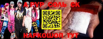 меф Жуковский