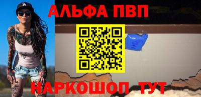 меф Жуковский