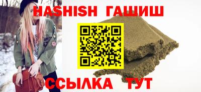 меф Жуковский
