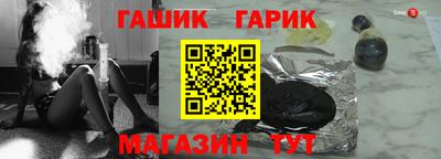 меф Жуковский