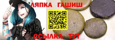 мяу мяу мука Заводоуковск
