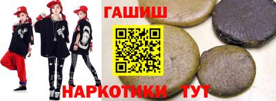 меф Жуковский