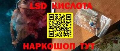 мяу мяу мука Заводоуковск