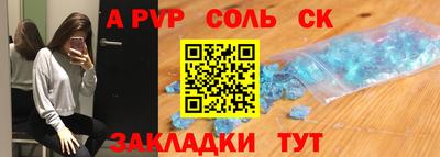 меф Жуковский