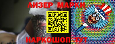 меф Жуковский